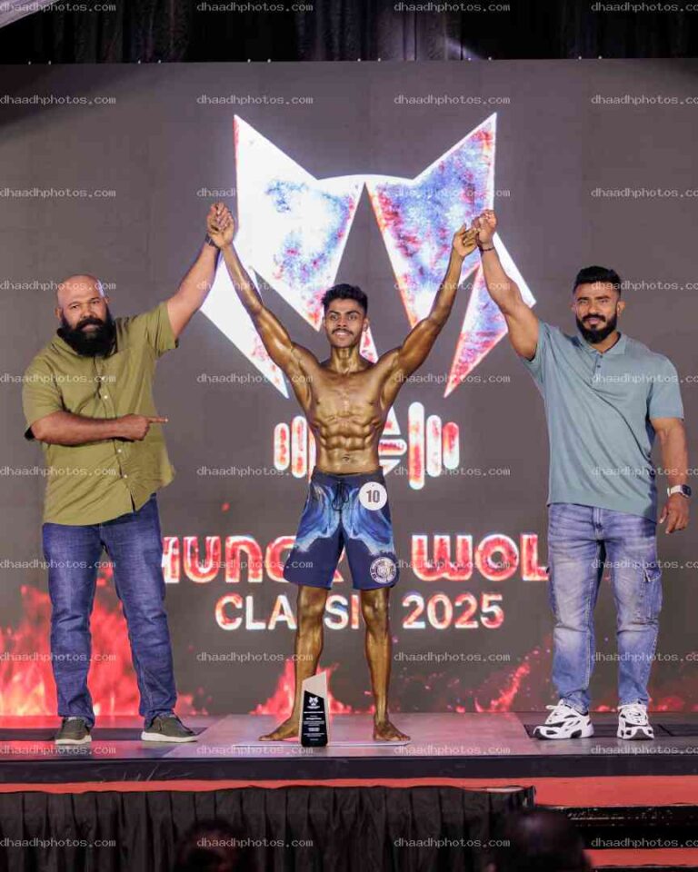 HUNGY WOLF CLASSIC 2025 Collection Image