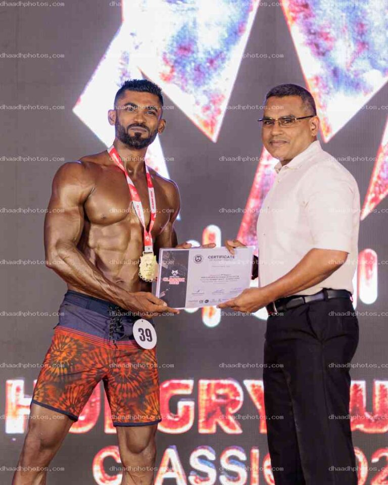 HUNGY WOLF CLASSIC 2025 Collection Image