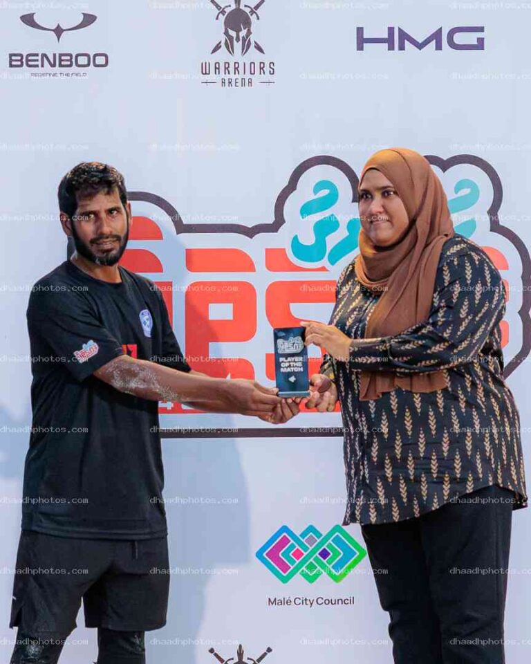Day 1 Evening - Hulhangu Faigathalhaa 1448 Collection Image
